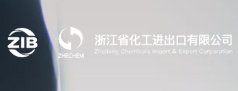 Zhejiang Chemicals Import and Export Corporation（ZHECHEM）
