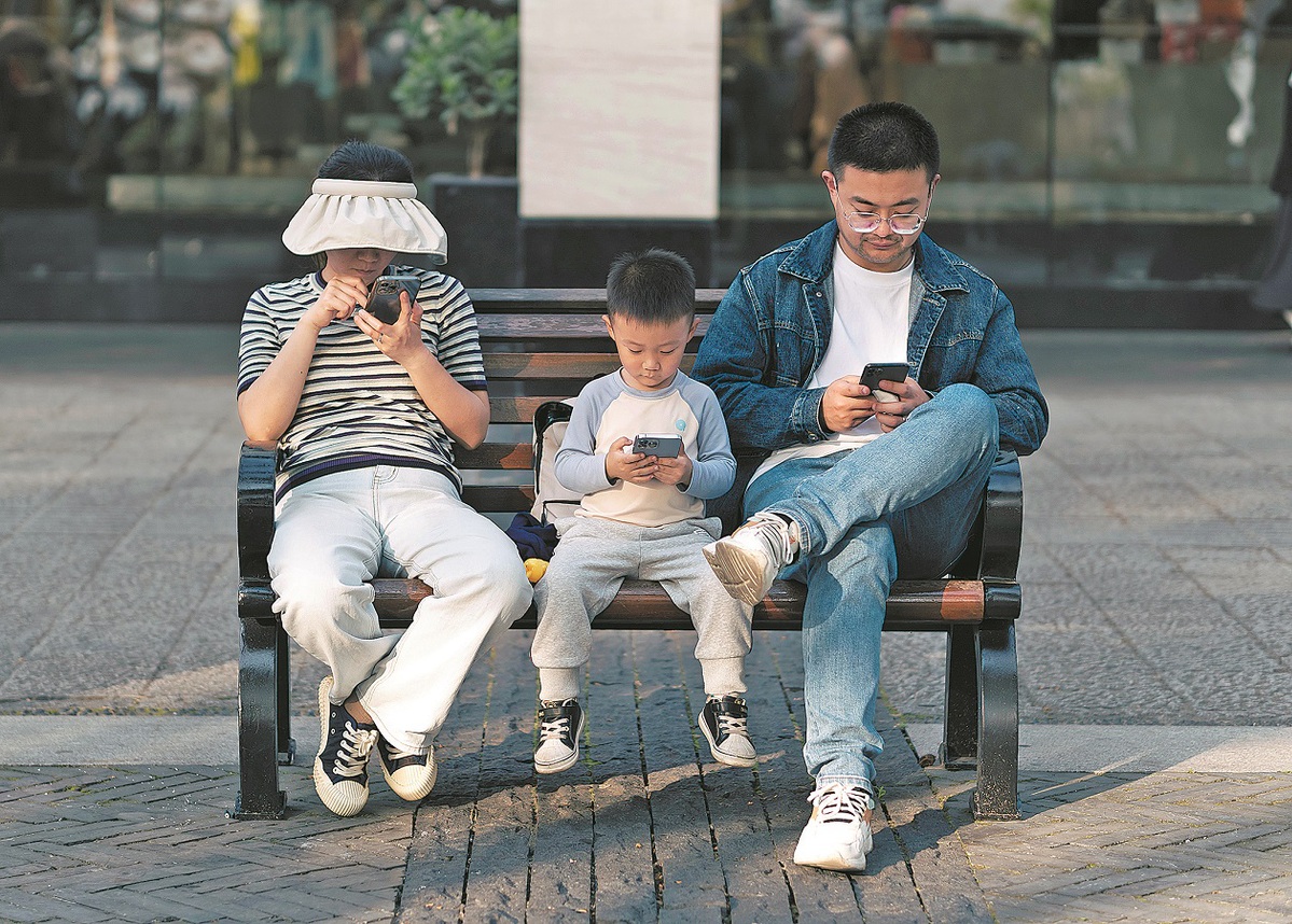 Children's use of internet to be tightened