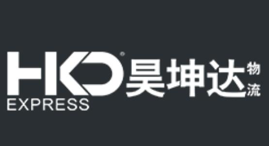 Haokunda International Logistics Co., Ltd.