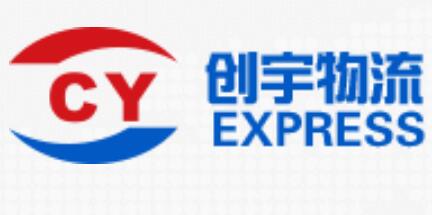 Chuangyu Logistics (Guangzhou) Co., Ltd.