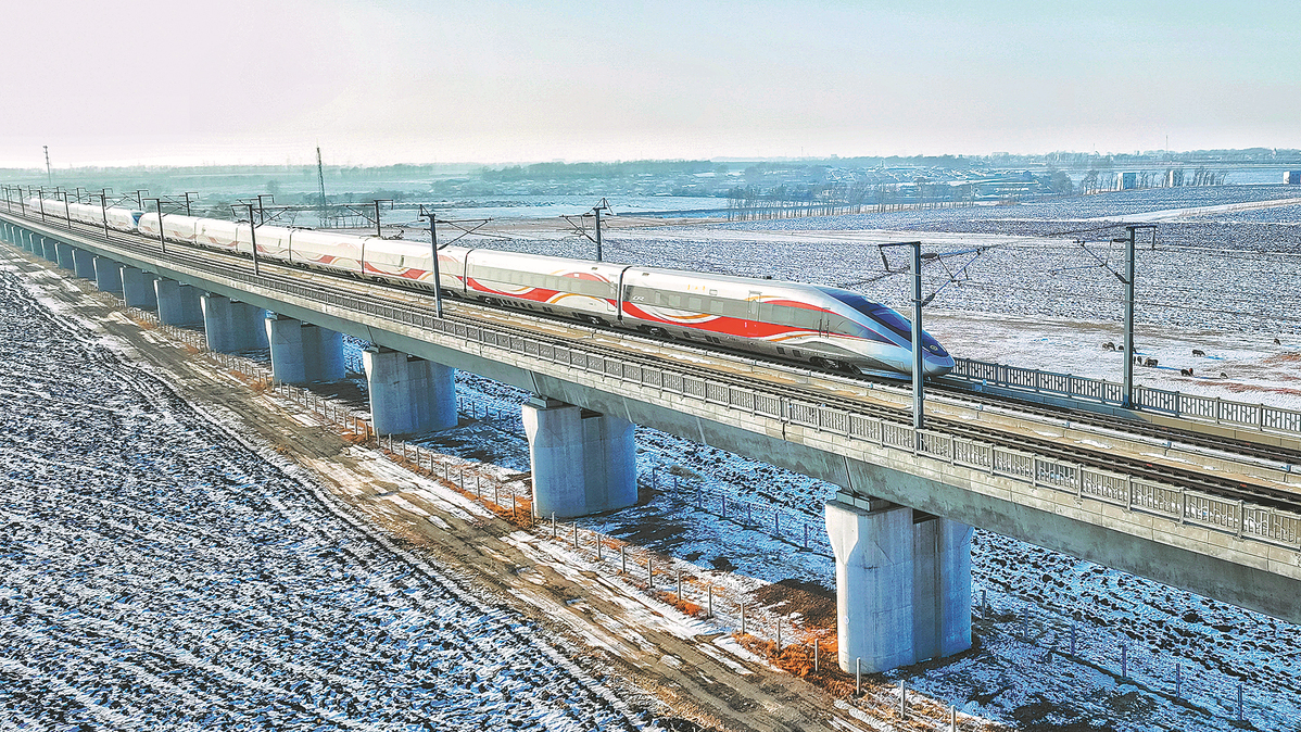 Frost-resistant Fuxing deliver passengers winter cheer