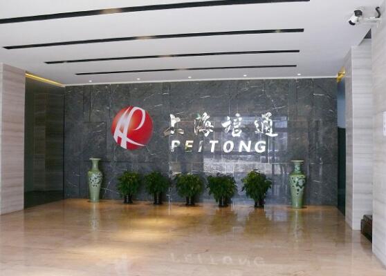SHANGHAI PEITONG MACHINERY CO., LTD.
