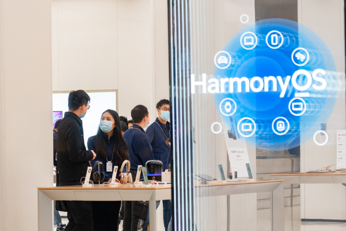 Huawei Technologies launches new HarmonyOS version