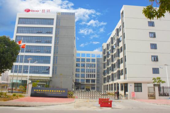 Zhuhai Gecen Technology Co., Ltd