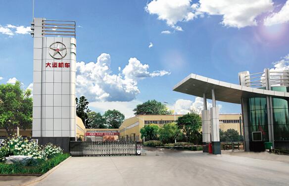 Yuncheng Dayun Locomotive Co., Ltd.