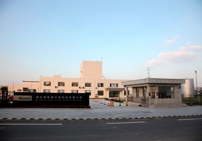 Qingdao Seawit Life Science Co., Ltd.,(图1)