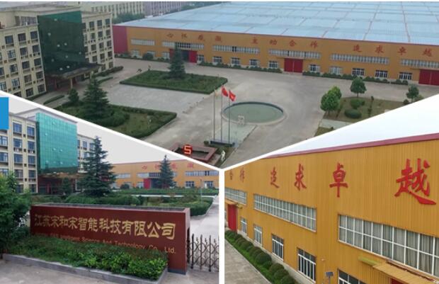 Jiangsu S&S Intelligent Science And Technology Co., Ltd.