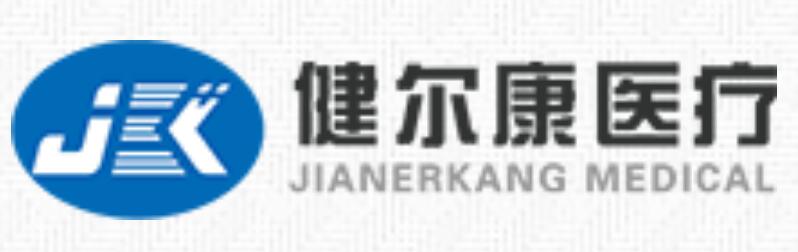 Jianerkang Medical Co., Ltd.