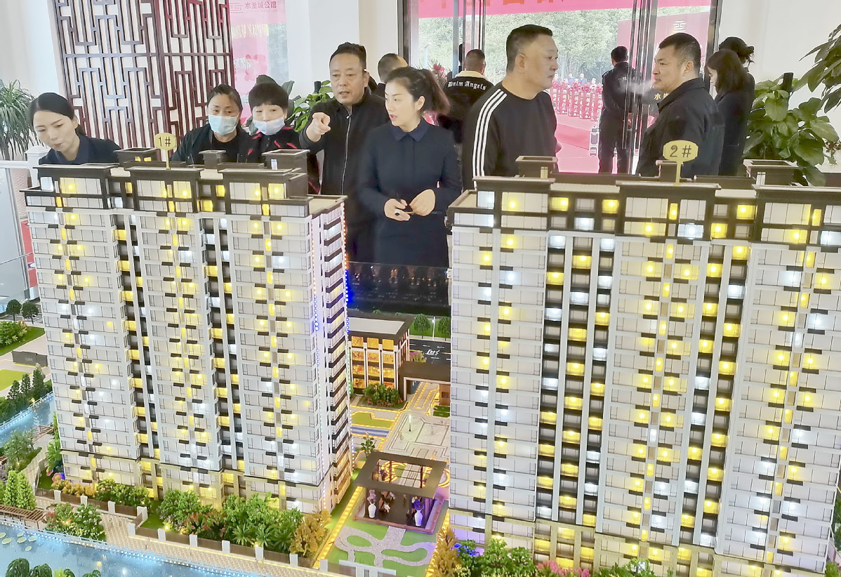 NFRA actively working to invigorate real estate(图1)