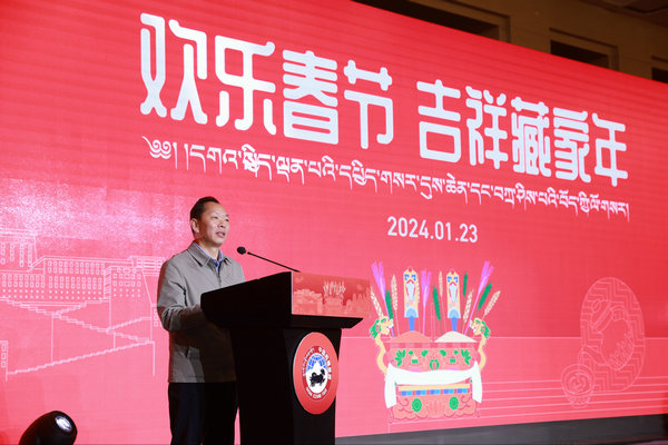 Xizang promotes tourism offerings in Beijing(图2)