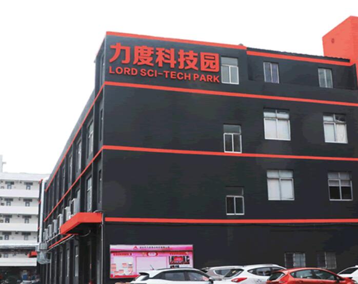 Shenzhen Lord Way Technology Co., LTD.