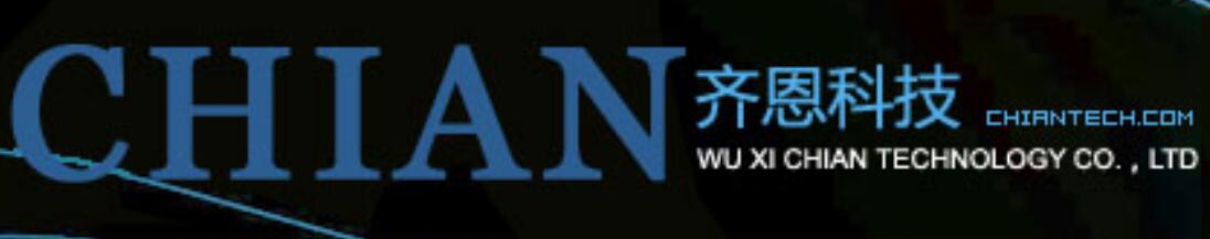  Wuxi Chian Technology Co., Ltd.