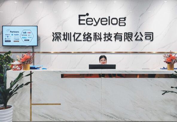 Shenzhen Eeyelog Technology Co., Ltd. 