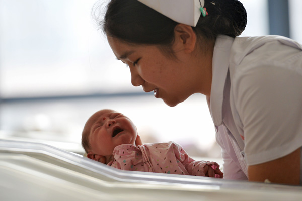 Shanghai weighs options to tackle birthrate decline(图1)
