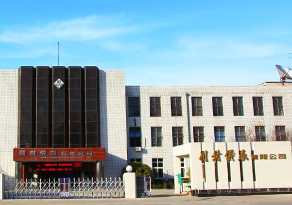 Kaifeng Instrument Co., Ltd.,