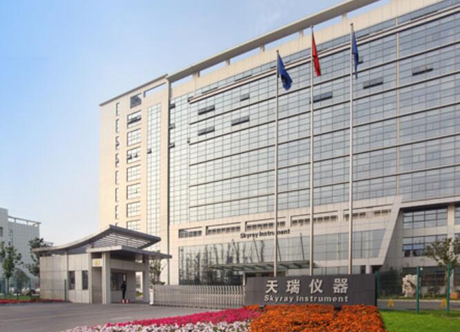 Jiangsu Skyray Instrument Co., Ltd.