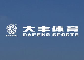 ZheJiang DaFeng Sports Equipment Co., Ltd