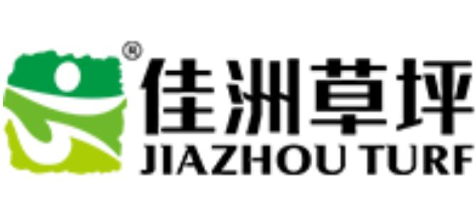 Wuxi Jiazhou Artificial Turf Co., Ltd.
