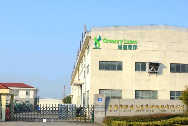 Wuxi Lvyin Artificial Turf Co., Ltd.