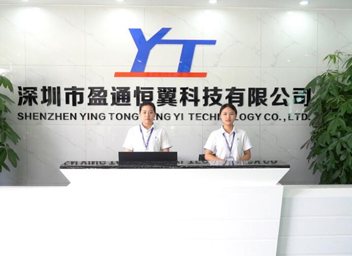 SHENZHEN YINGTONG HENGYI TECHNOLOGY Co., Ltd. 