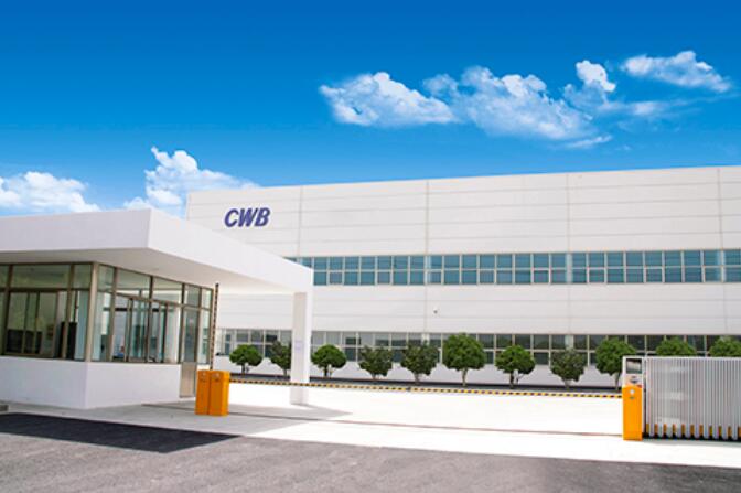 CWB Automotive Electronics Co., Ltd