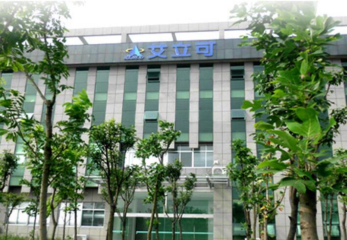 JiangSu  Eleco  Electronics Technology  co.,ltd.