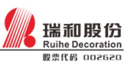 Shenzhen RUIHE Construction Decoration Co., Ltd.