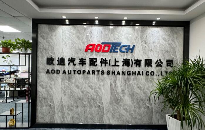AOD Autoparts(Shanghai) Co., Ltd