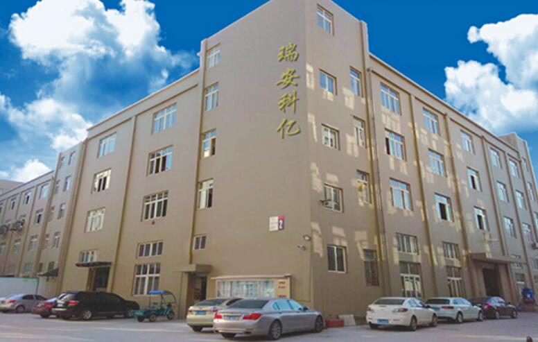 RUIAN KOYEE AUTO PARTS CO.,LTD