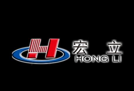 Chongqing Hongli Motorcycle Manufacture Co.,ltd