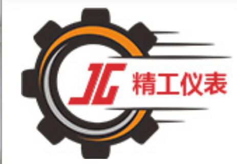 Jiangmen Jinggong Motorcycle Parts Co., Ltd.