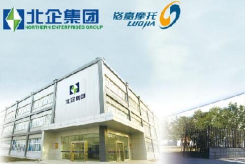 Luoyang Northern Enterprises Group Co.,Ltd.