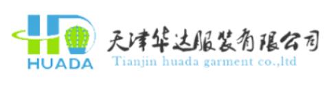 Tianjin HUADA Garment Co., Ltd. 