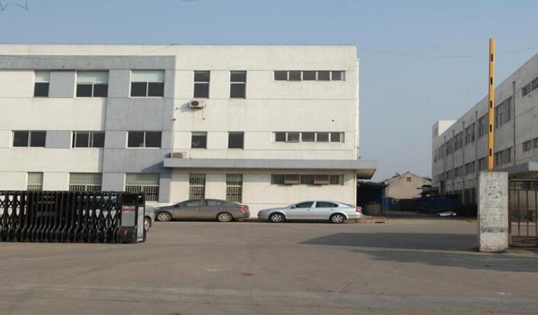 Shenzhen CGH Optoelectronic Co., Ltd.