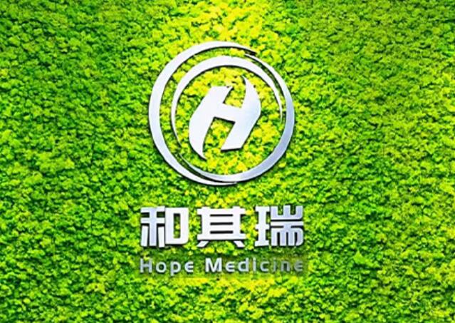 Hope Medicine Inc.