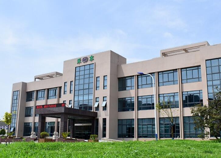 Zhejiang Heben Pesticide & Chemicals Co., Ltd. 