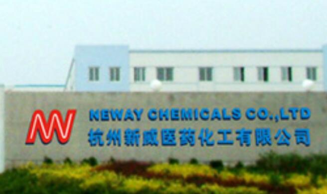 Hangzhou Neway Chemicals Co., Ltd.