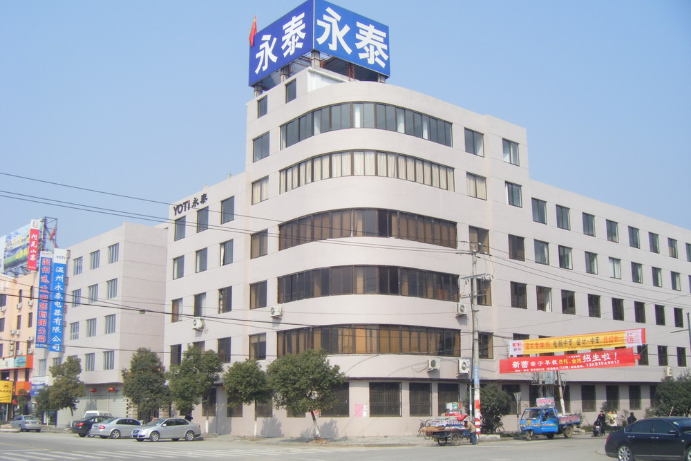 Wenzhou Yongtai Electric Co.,Ltd,
