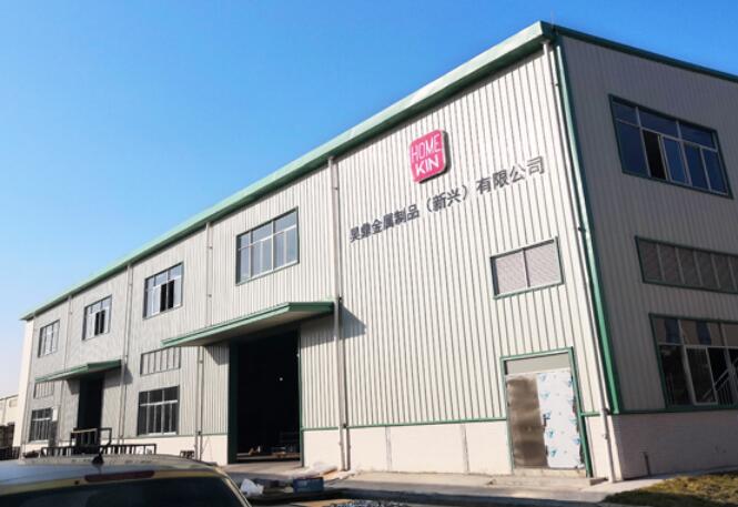 Homekin Hardware Manufacturing Co.,Ltd.