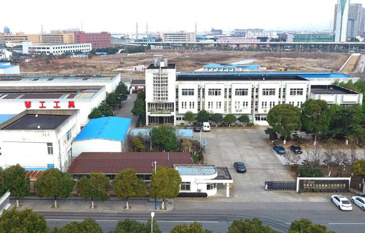 Changshu Qingong Hardware & Tools Machinery Co., Ltd.