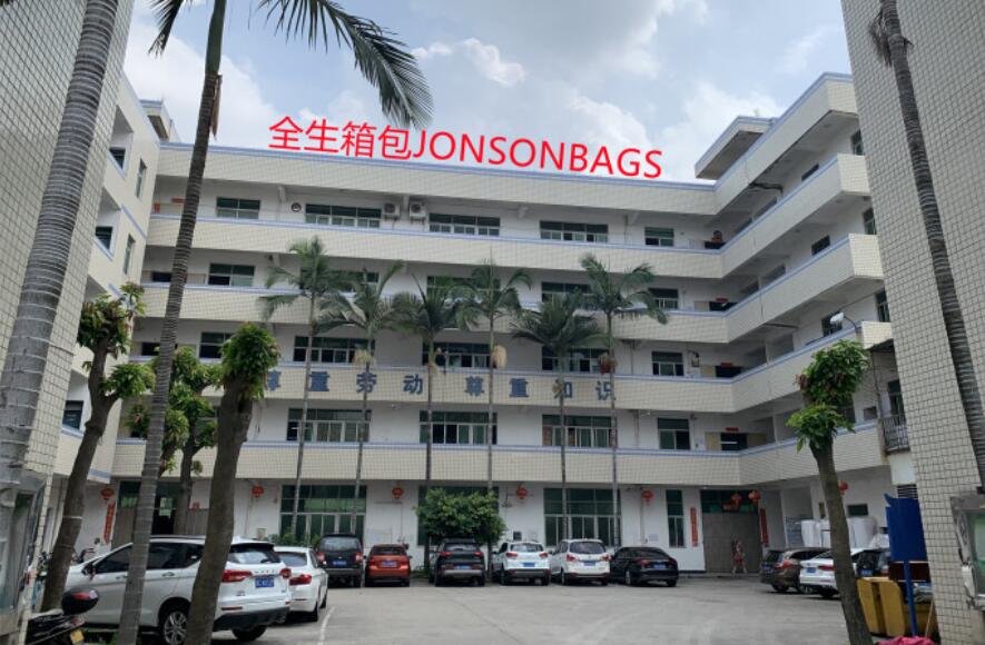 Quanzhou Jonson Bags CO.,Ltd 