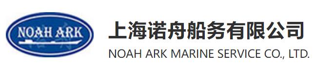 Noah Ark Marine Service Co., Ltd.