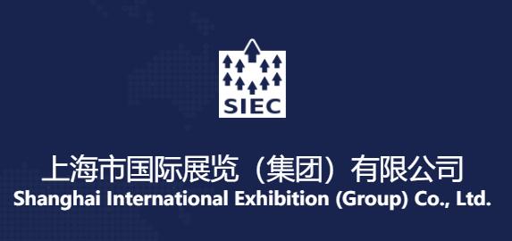 Shanghai International Exhibition (Group) Co., Ltd.