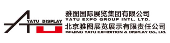 Ai West (Beijing) International Exhibition Co., Ltd.,