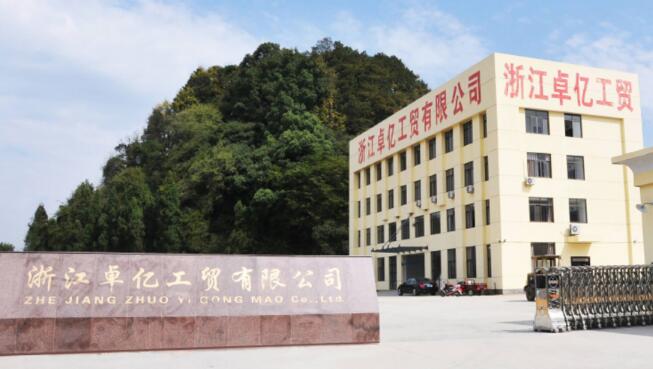 Zhejiang Zhuoyi Industrial & Trading Co., Ltd 