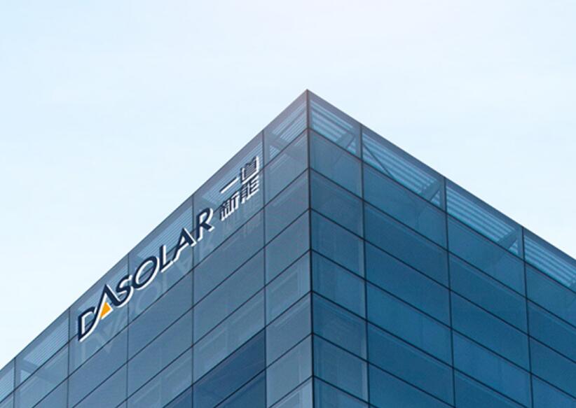 Das Solar Co., Ltd.