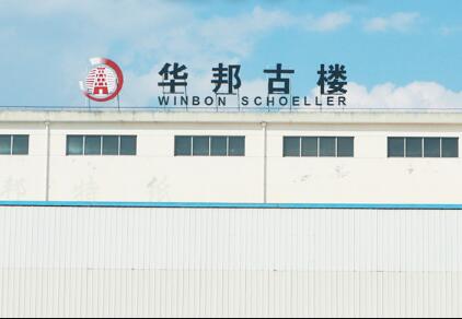 Winbon Schoeller New Materials Co., Ltd.