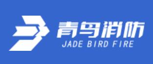 Jade Bird Fire Co., Ltd.