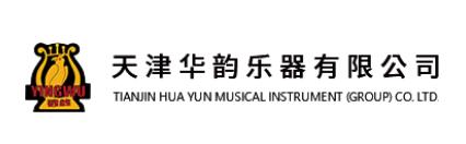 Tianjin Huayun musical instrument (Group) Co. Ltd.