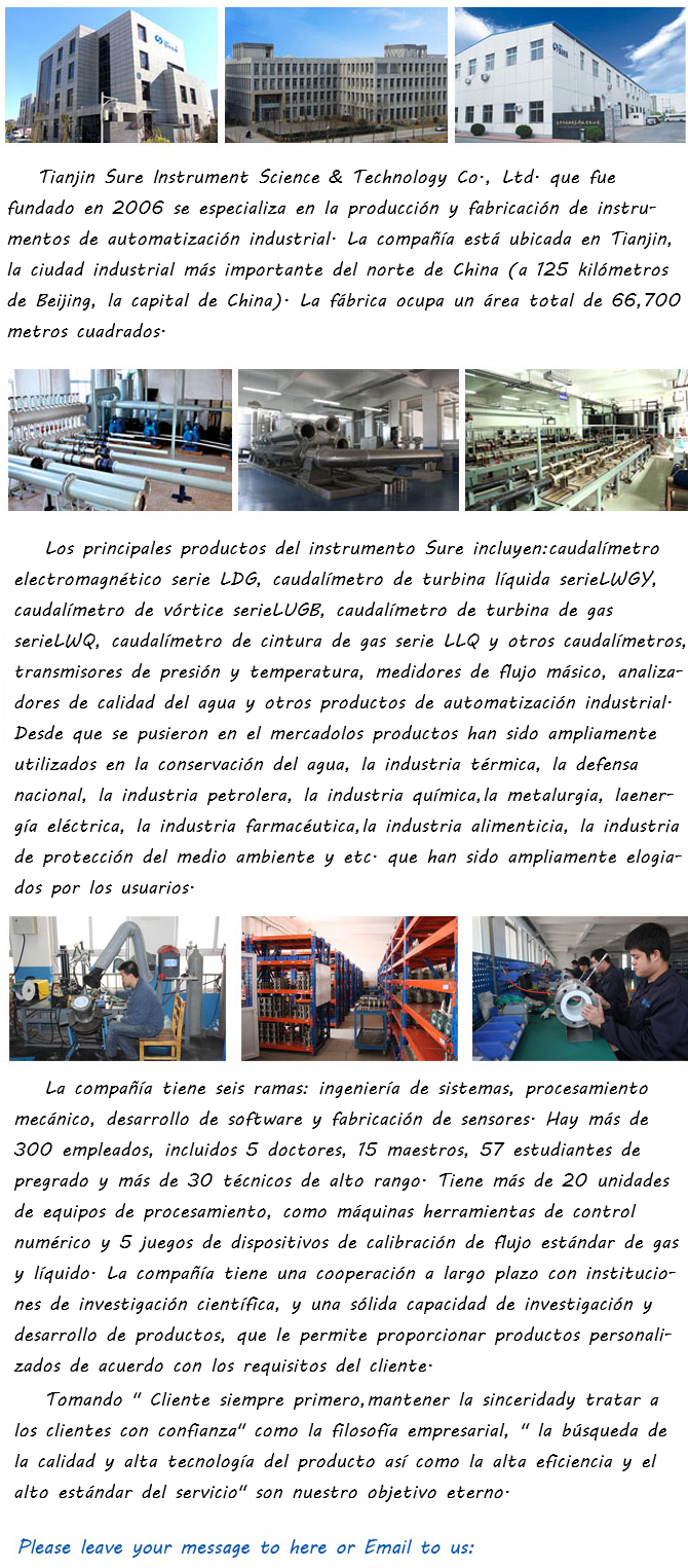 Tianjin Sure Instrument Science & Technology Co.,LTD(图1)